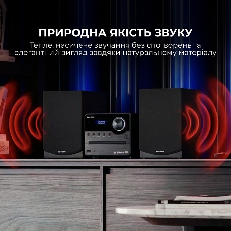 Музыкальный центр Sharp XL-B517D(BK) Black