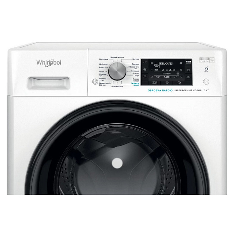 Стиральная машина Whirlpool FFB 9448 BV UA