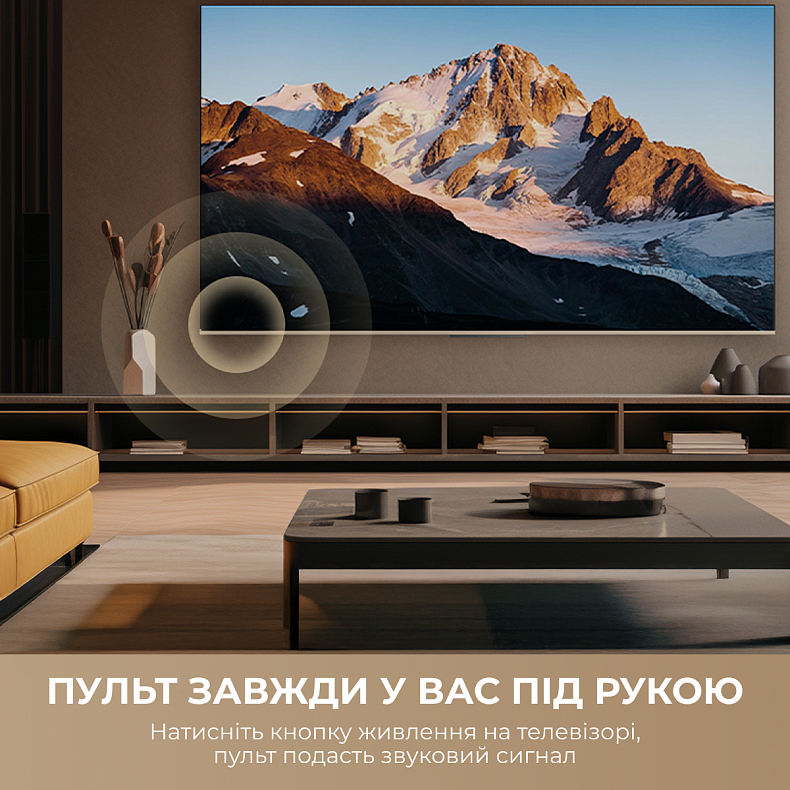 Телевизор Dreame Aura Mini LED 4K TV 65S100