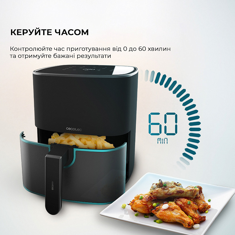 Мультипечь (аэрогриль-фритюрница) CECOTEC Cecofry Fantastik Inox 5500 Acc Kit