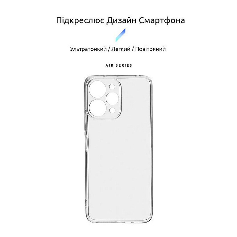 Чехол-накладка Armorstandart Air для Xiaomi Redmi 12 4G Camera cover Transparent (ARM66530)