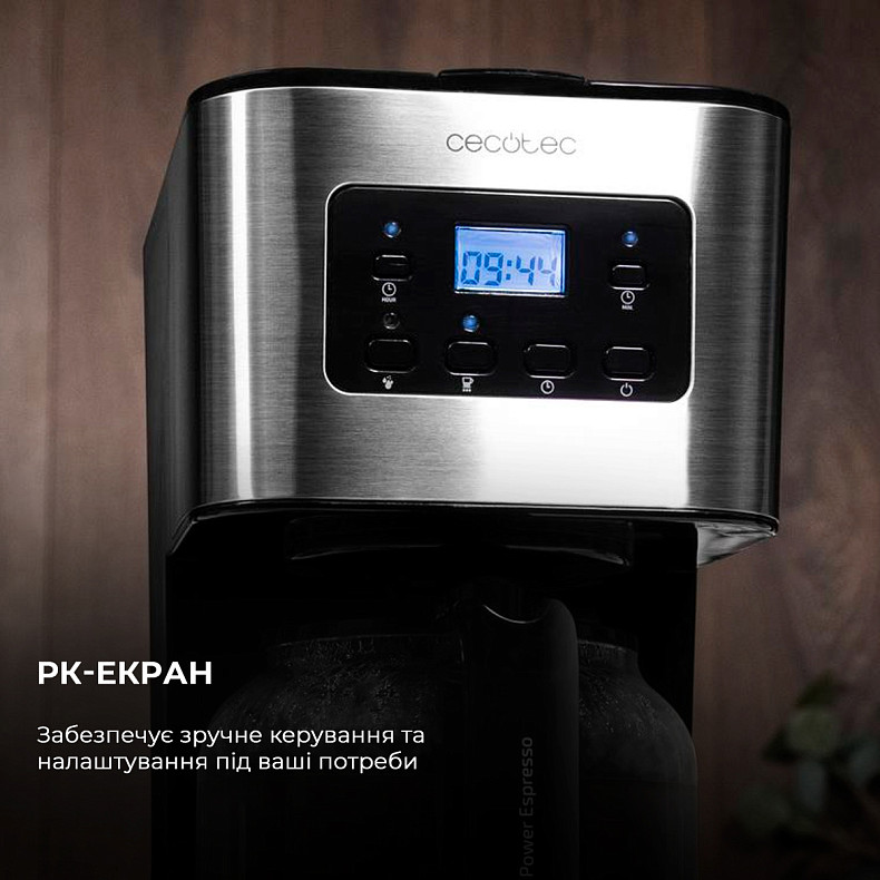 Кофеварка капельная CECOTEC Coffee 66 Smart