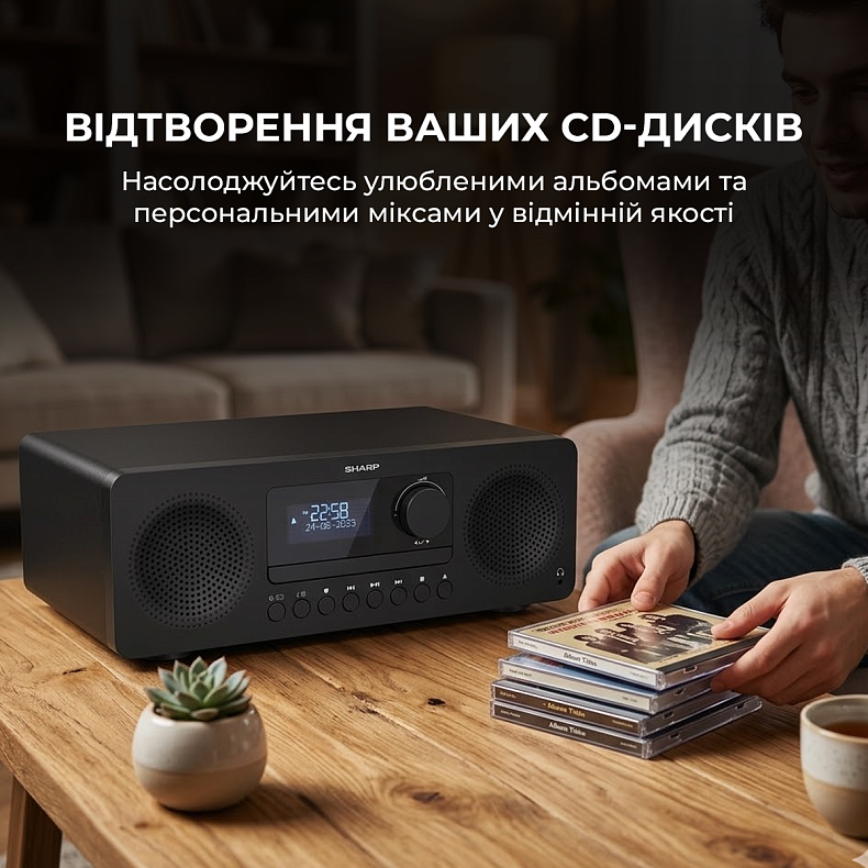 Музыкальный центр Sharp XL-B720D(BK) Black