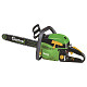 Пила цепная бензиновая Gartner CSG-3545 2M 45см 3.5кВт/4.7л.с. 45см3 6кг