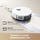 Робот пылесос MOVA E20 Plus