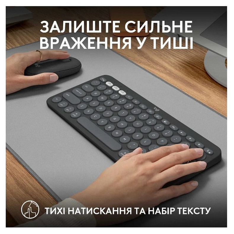 Комплект LOGITECH Pebble 2 Combo for Mac - TONAL GRAPHITE - US INT'L - BT - MAC