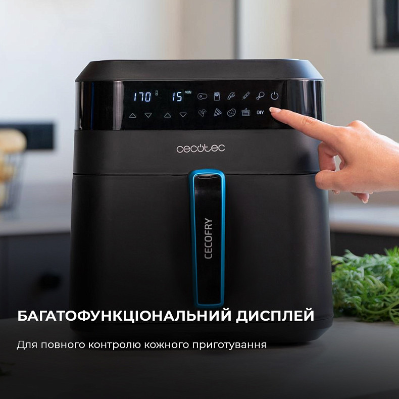 Мультипечь (аэрогриль-фритюрница) CECOTEC Cecofry Experience 6000