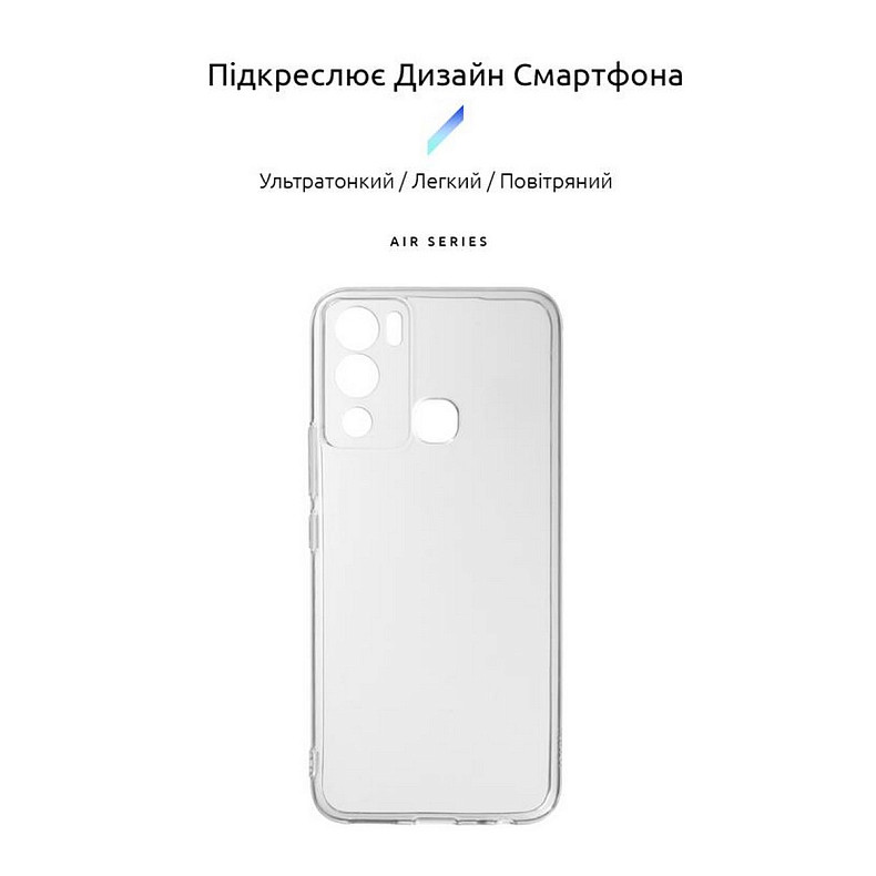 Чохол Armorstandart Air для Infinix Hot 12i 4G (X665B) Camera cover Transparent (ARM62266)