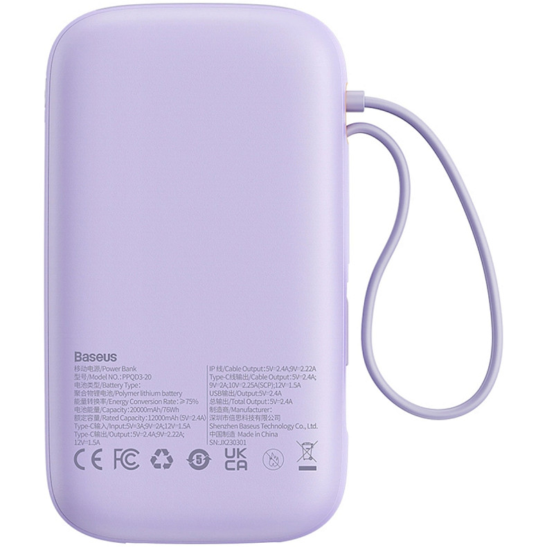УМБ Baseus 20000mAh Qpow2 22.5W PD,QC3.0 USB-A, USB-C In/Out, with USB-C/Lightning cable,Purple