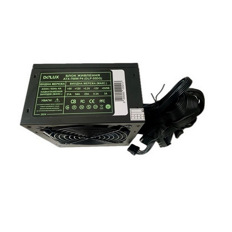 Блок живлення Delux DLP-55DG 700W