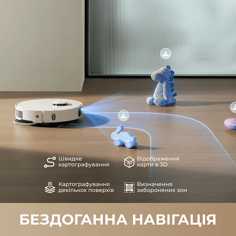 Робот-пылесос Dreame Bot D30 Ultra White