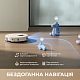 Робот-пылесос Dreame Bot D30 Ultra White