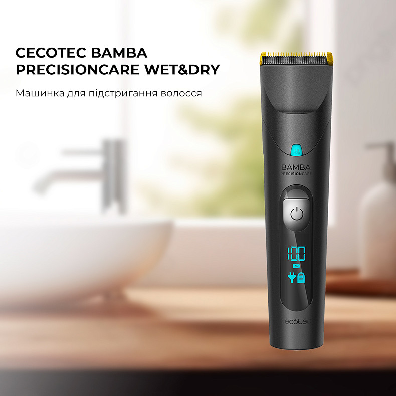 Машинка для підстригання волосся CECOTEC Bamba PrecisionCare Wet&Dry