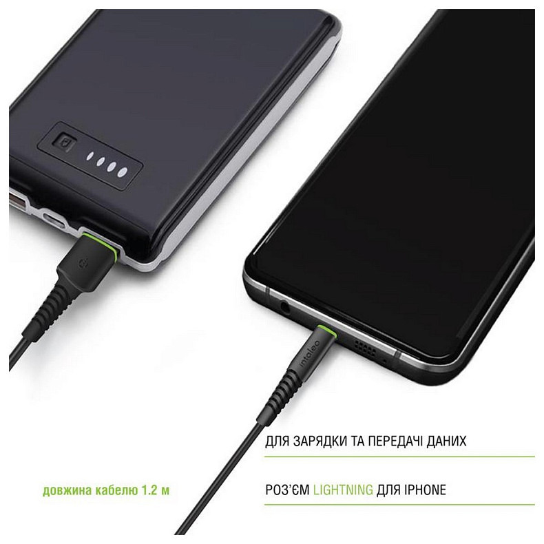 Кабель Intaleo CBFLEXL1 USB - Lightning (M/M), 1.2 м, Black (1283126577673)
