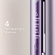 Выпрямитель с эссенцией Dreame Aura Essence Purple