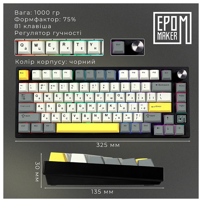 Клавиатура Epomaker TH80 SE 75% Flamingo Switch Hot-Swap (2.4G/BT/USB) RGB UA Black (TH80-SE-B-F)