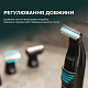 Тример CECOTEC Bamba PrecisionCare Extreme 5in1