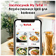 Мультиварка Tefal EY846HE0