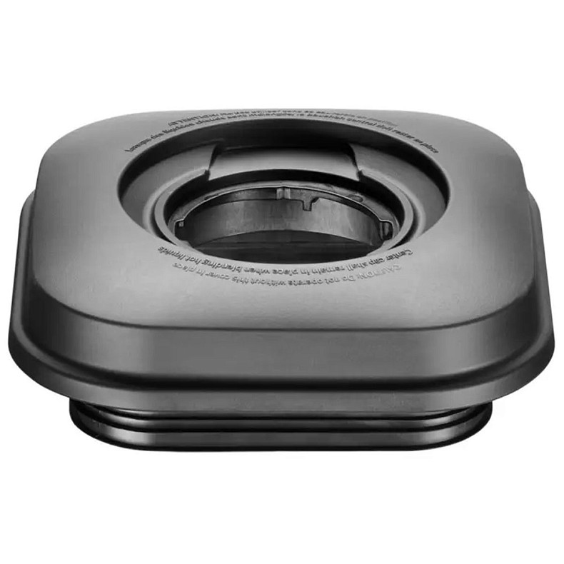 Блендер KitchenAid Artisan Power Plus 1,66 л 5KSB8270ECA карамельное яблоко