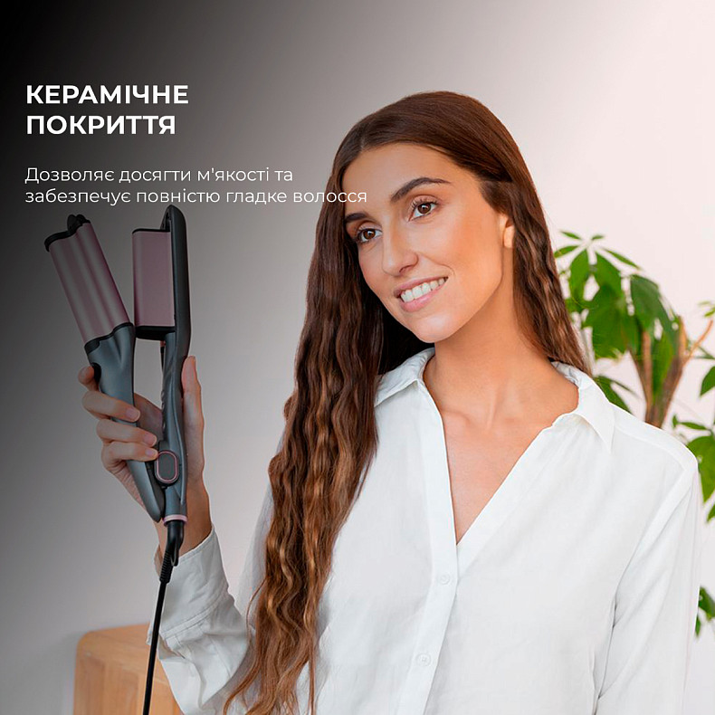 Щипцы для волос CECOTEC RitualCare 2100 Summer Waves