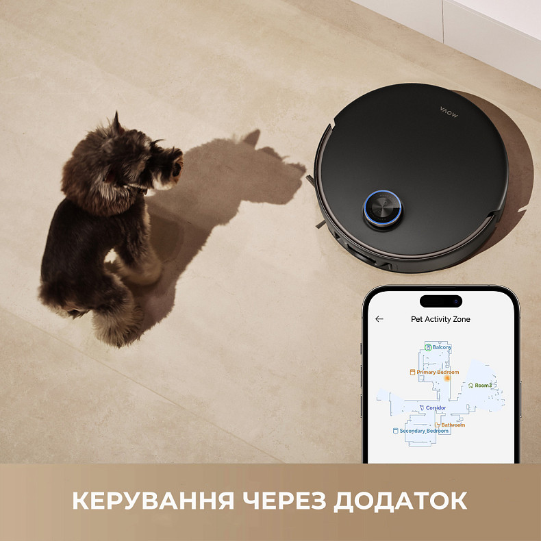 Робот-пилосос MOVA V50 Ultra Complete White EUA