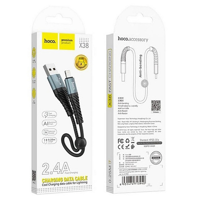 Кабель Hoco X38 USB - Lightning, 0.25м, Black (X38LB0.25)
