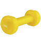 Гантель винілова Stein 1 кг/ шт/ жовта