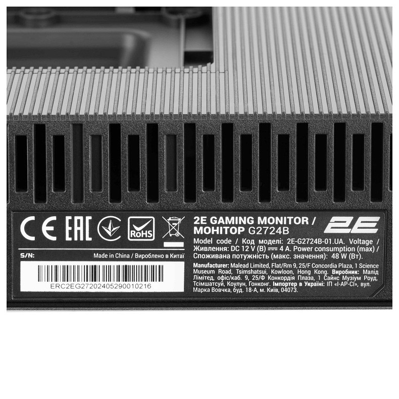 Монітор 2E GAMING 27" G2724B 2xHDMI, DP, IPS, 2560x1440, 180Hz, 1ms, FreeSync, HAS