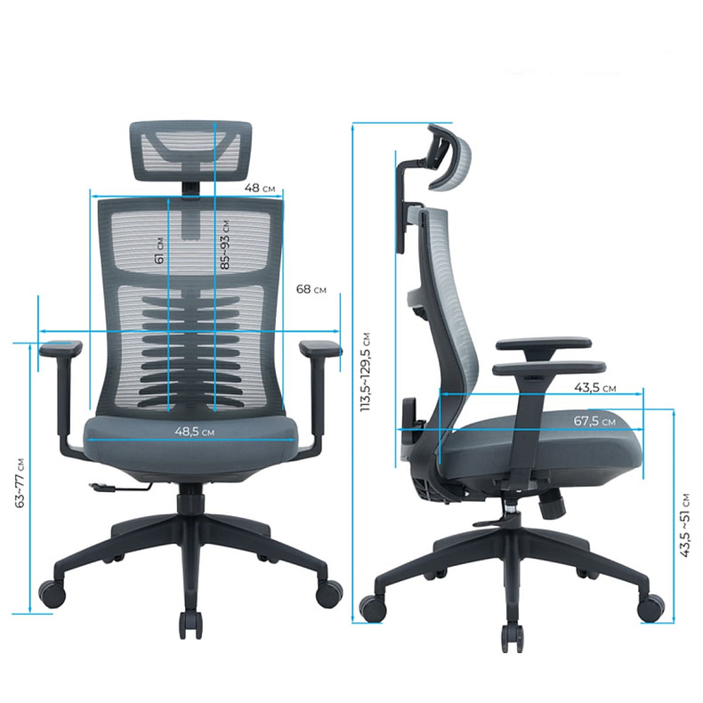 Крісло офісне OfficePro Balance OC550-B-DG-DG