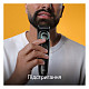 Триммер BRAUN Электр триммер BeardTrimmer BT3411