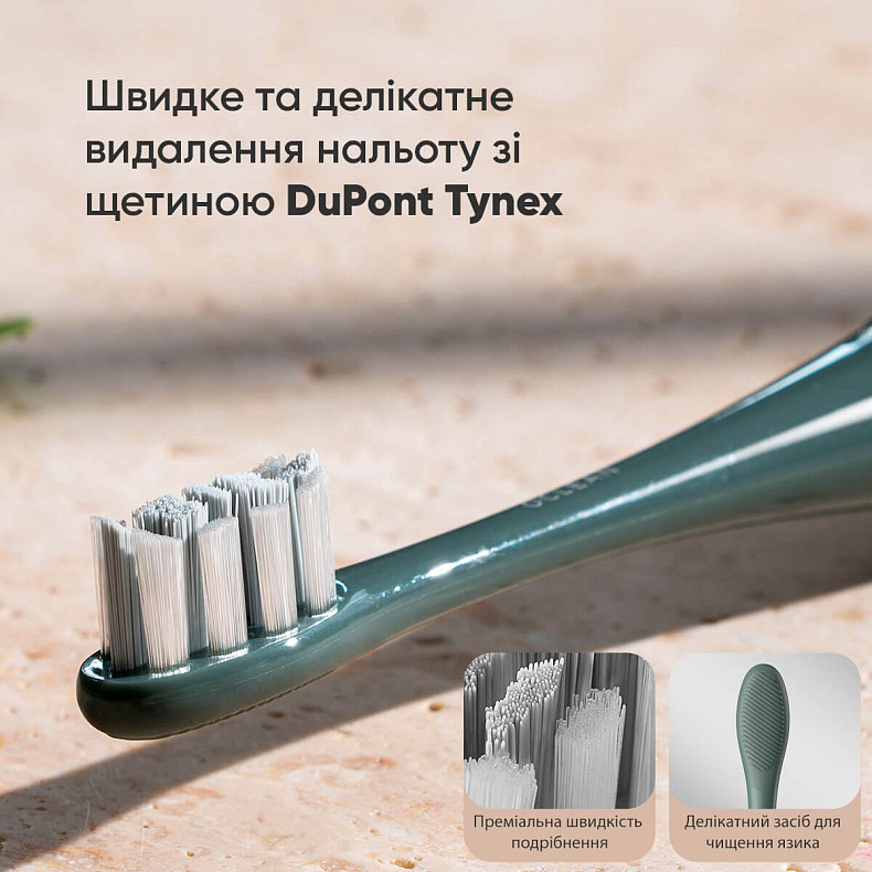 Электрическая зубная щетка Oclean Air 2T Green - зеленая