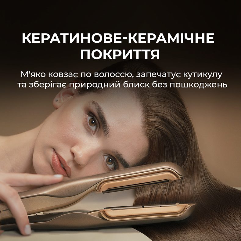 Фен-выпрямитель CECOTEC AirLisse 2in1 ForceDry Champagne