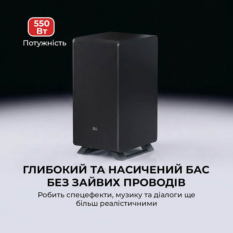 Саундбар Sharp HT-SBW53121(BK)