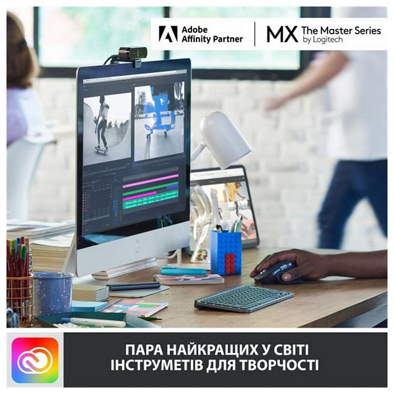 Клавіатура Logitech MX Keys Mini Wireless Illuminated UA Pale Gray (920-010499)