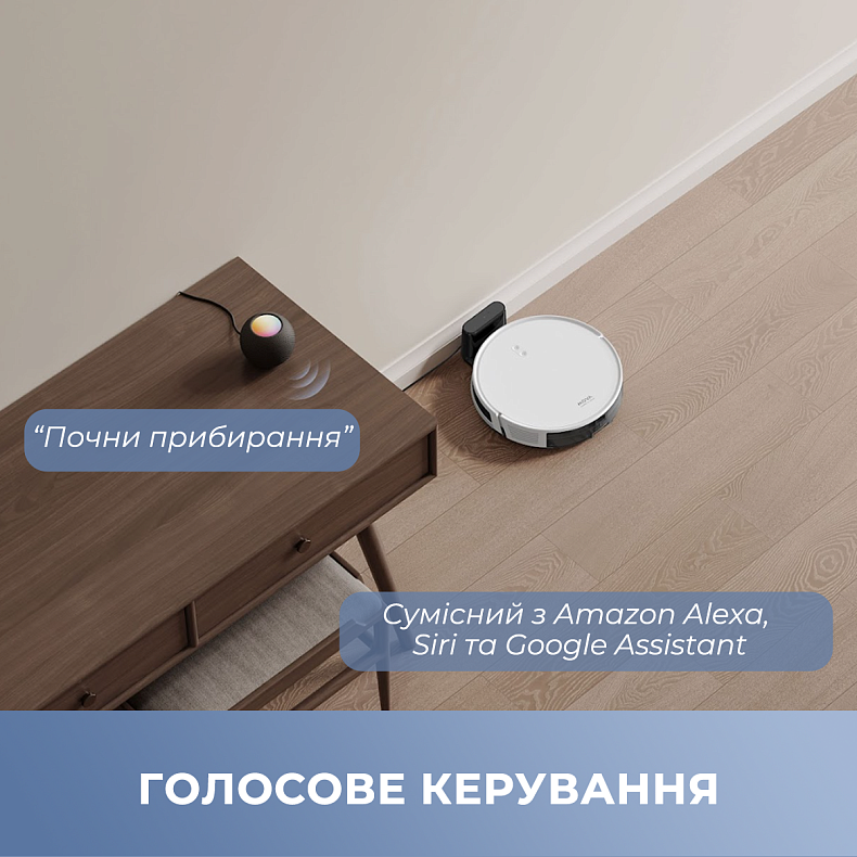 Робот пилосос MOVA E10