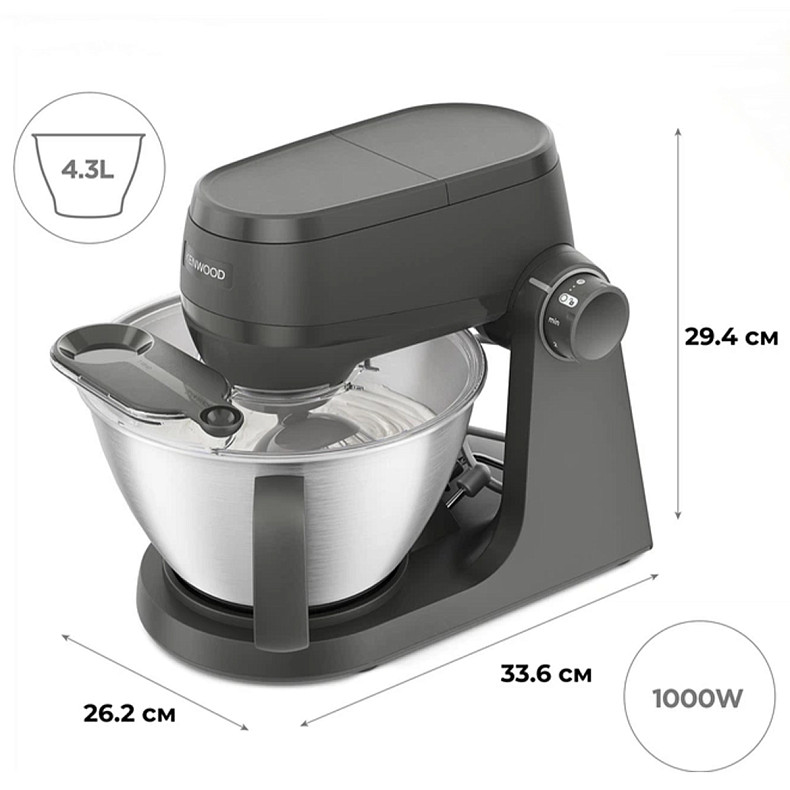 Кухонна машина Kenwood KHC 30.050 GY