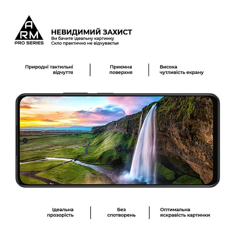 Защитное стекло Armorstandart Pro для Oppo A58 Black (ARM66487)