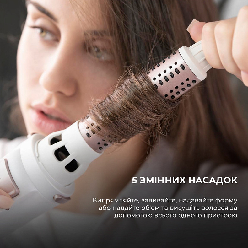 Фен-щетка Cecotec Bamba CeramicCare 5in1 Gyro