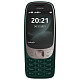 Мобильный телефон Nokia 6310 Dual Sim Green