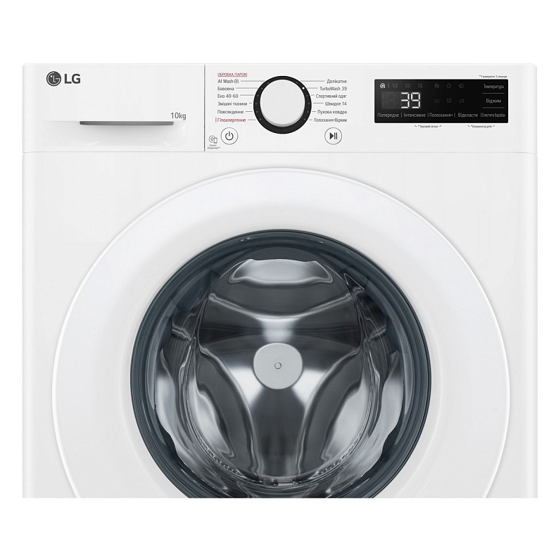 Стиральная машина LG F4Y5RS3W