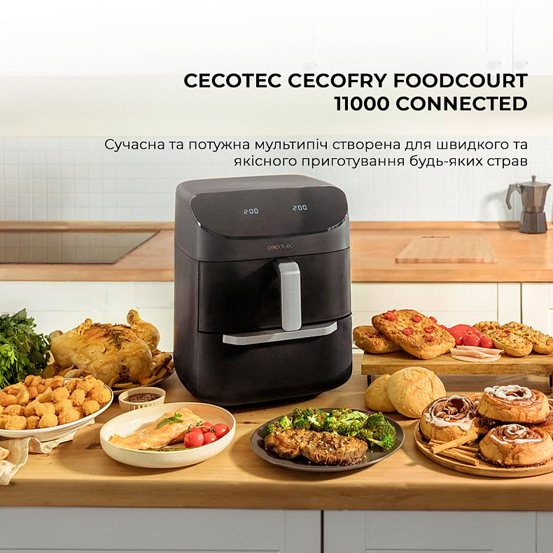 Мультипіч CECOTEC Cecofry FoodCourt 11000 Connected C