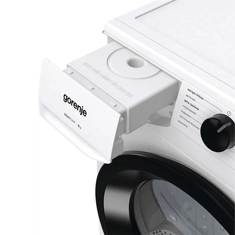 Сушильная машина GORENJE DHNE82/RU