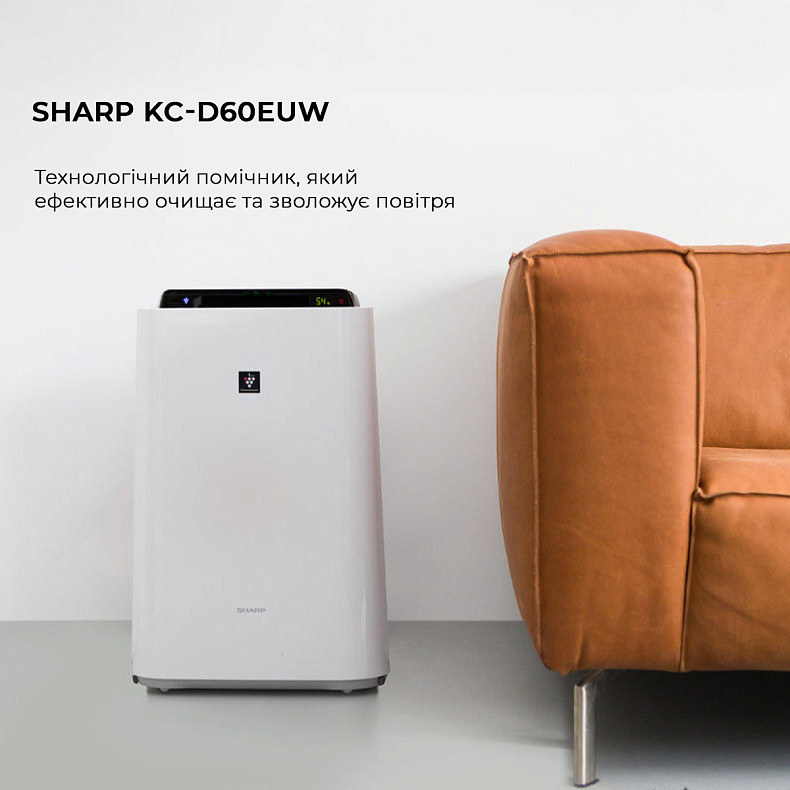 Воздухоочиститель с функцией увлажнения Sharp KC-D60EUW