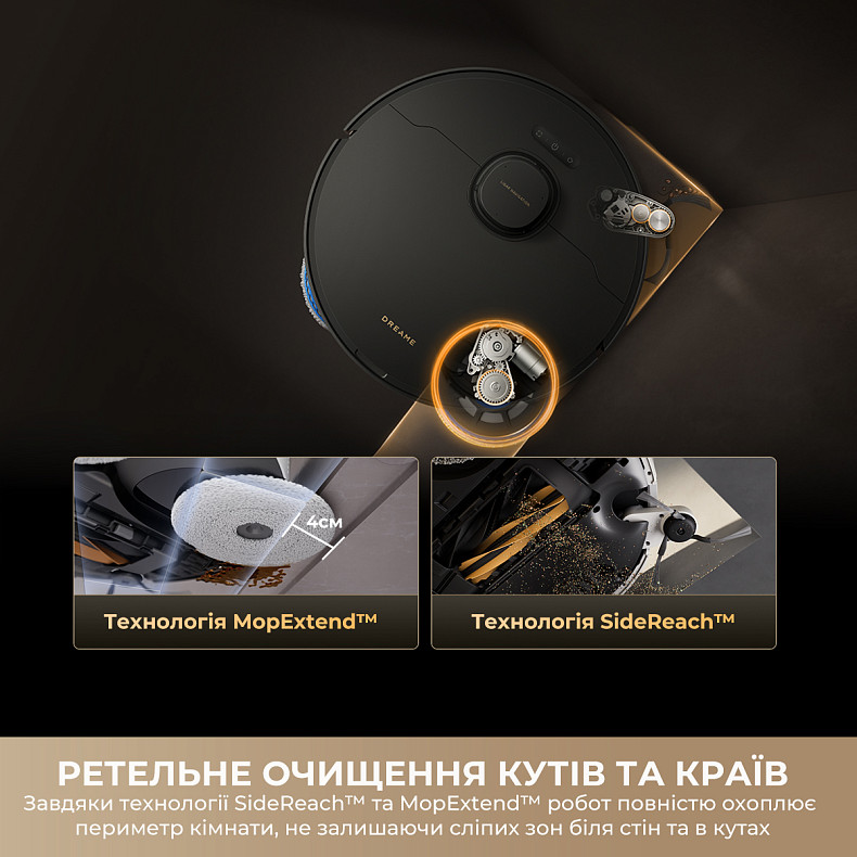Робот-пылесос моющий Dreame Bot Matrix 10 Pro Black