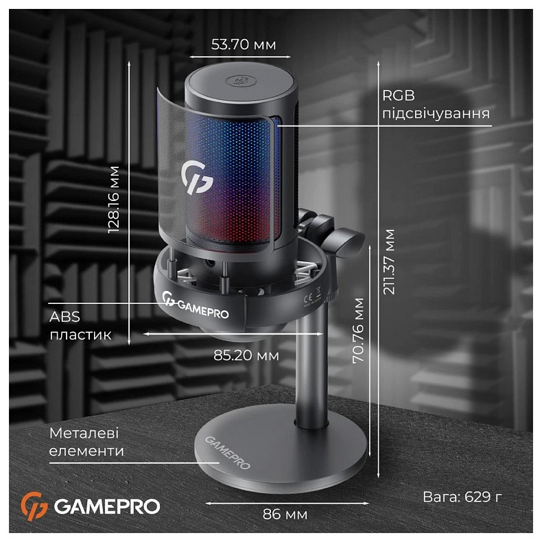 Микрофон GamePro UGM105B Black