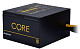 Блок Живлення Chieftec BBS-600S Core; ATX 2.3, APFC, 12cm fan, КПД &gt;80%