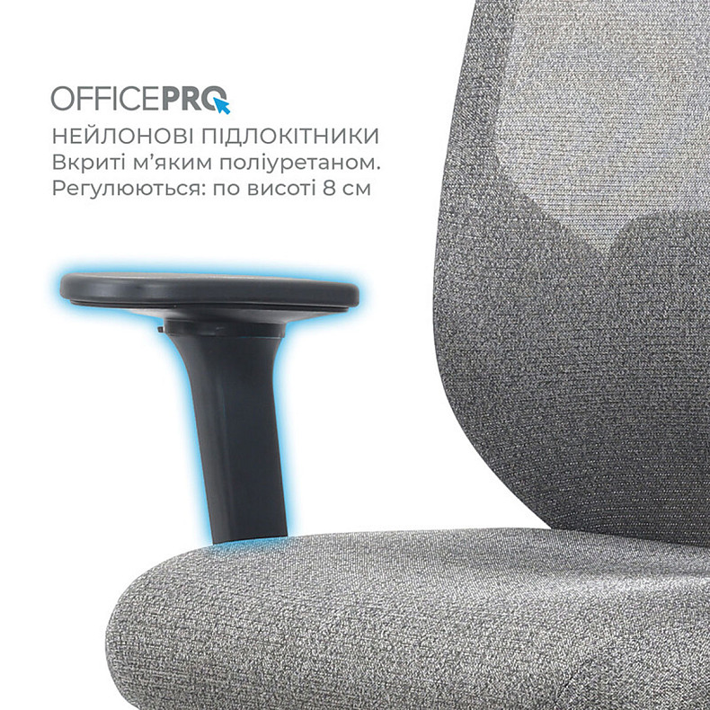 Офисное кресло OfficePro Comfort OC524G Gray