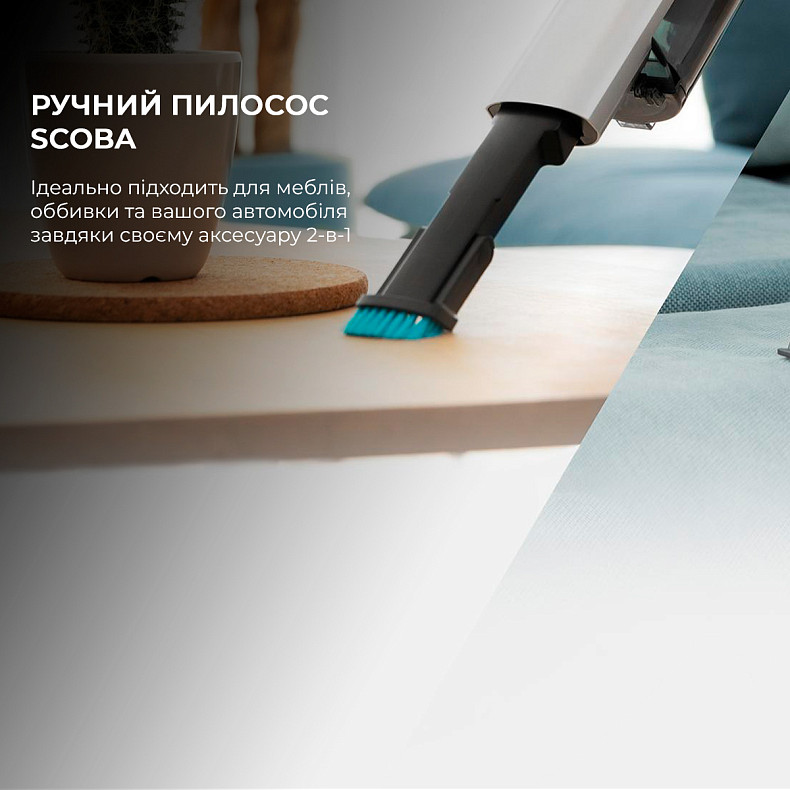 Пылесос Cecotec Scoba 2100 Jalisco