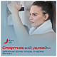 Bluetooth-гарнітура Promate Epic Black