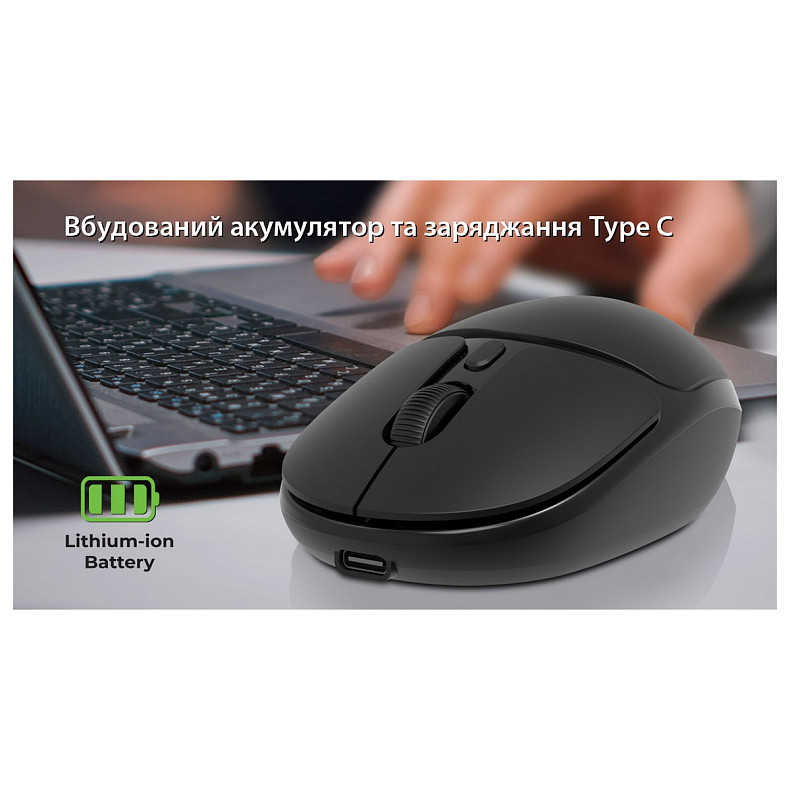 Миша REAL-EL RM-335W